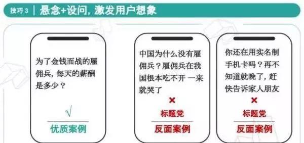 AI通话开场白文案撰写技巧：全面解答各类场景下的开场白撰写问题