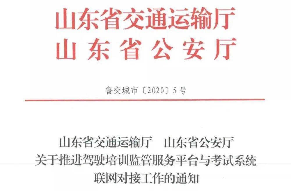 ai创作培训：设计班、培训师职责、费用解析与技术掌握