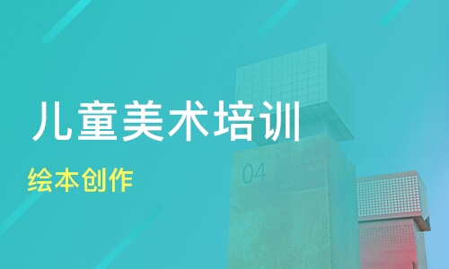 ai创作培训：设计班、培训师职责、费用解析与技术掌握