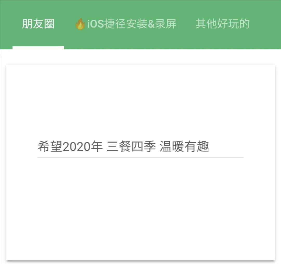 一站式免费文案生成器：全面解决营销、广告、社交媒体等多场景内容创作需求