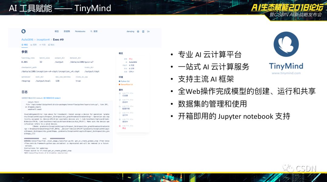 全方位AI脚本模板生成工具：涵生活各类场景，解决用户多样化需求