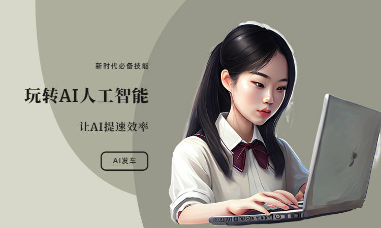 ai文案创作：免费排行榜及精选推荐