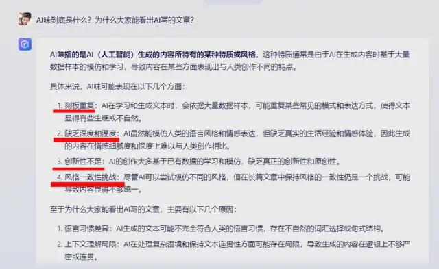 AI辅助作文教学全攻略：从技巧应用到实战演练，全面提升学生写作能力