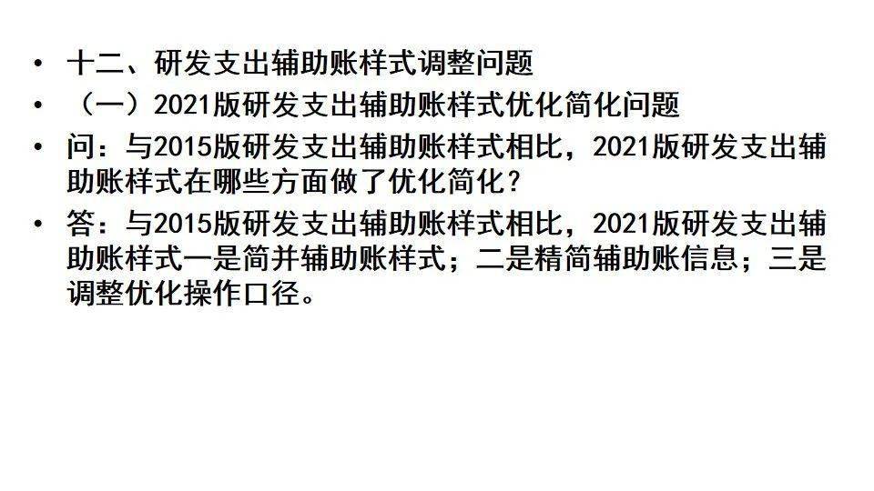 代写开题报告大概多少钱：1500字、5000字右费用解析