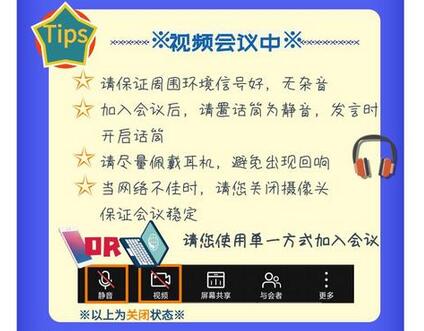 全面指南：如何正确使用手册与操作步骤详解