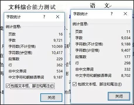 阅文上架是什么意思：要求、推荐情况、渠道、稿费计算及所需字数详解