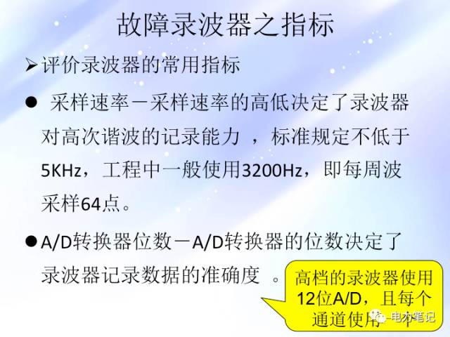 深入解析：黄油爱人究竟是什么含义，它的真实意义是什么？