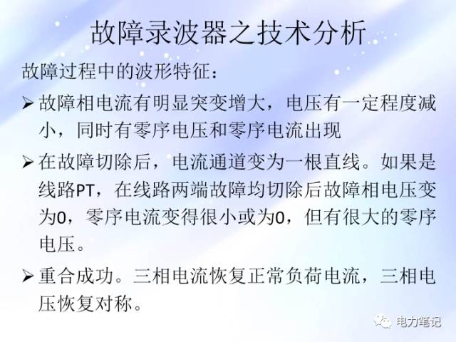 深入解析：黄油爱人究竟是什么含义，它的真实意义是什么？