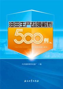 全方位解析：黄油制作、选购、食用指南及常见问题解答