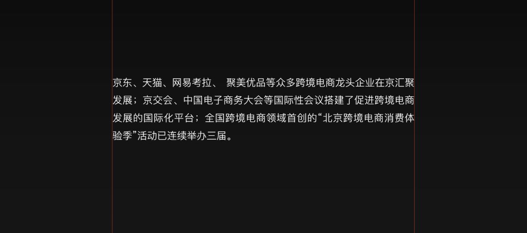 ai文字文案对齐调整不了：原因及解决方法探究