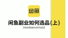 抖音制作文案教程：从入门到精通大全，详解抖音如何制作文案