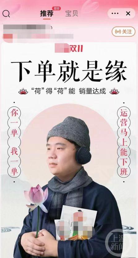 全方位解析：荷花AI绘画创意文案撰写攻略与灵感集锦