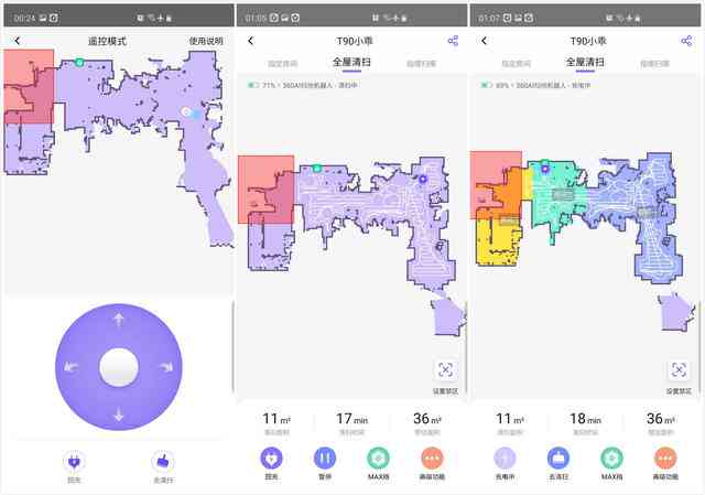 智能写作助手：全方位AI写作平台，一键解决文章创作与优化难题