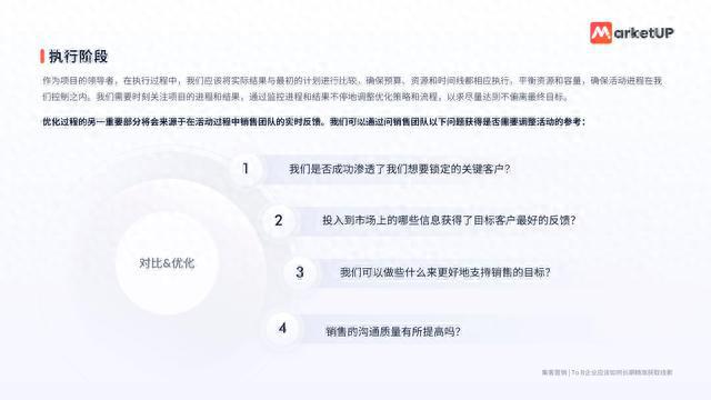 关于AI科技的文案：撰写与素材汇编大全