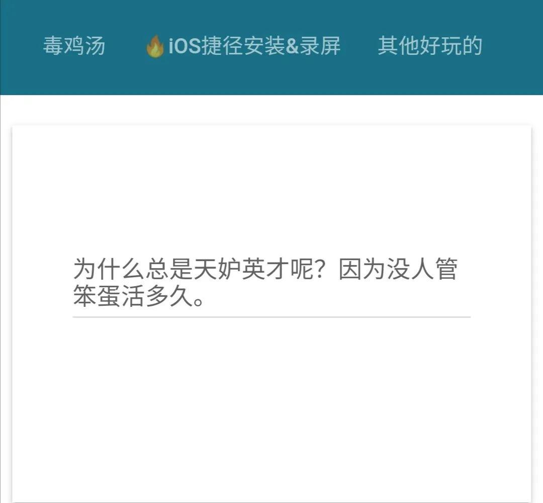 免费版AI文案生成器对比：自动写作哪个生成器更好？文案生成免费试用体验