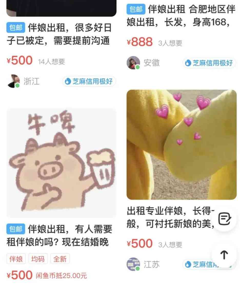 一键智能生成器：免费自动文案写作工具，问答必归，轻松生成高效文案