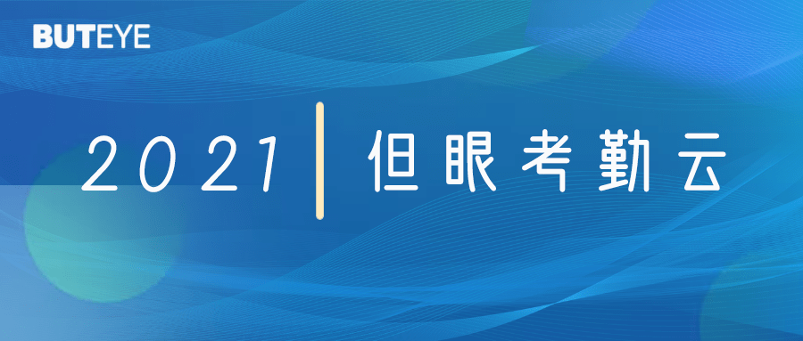 以思AI：全方位人工智能写作助手，助您高效解决内容创作难题