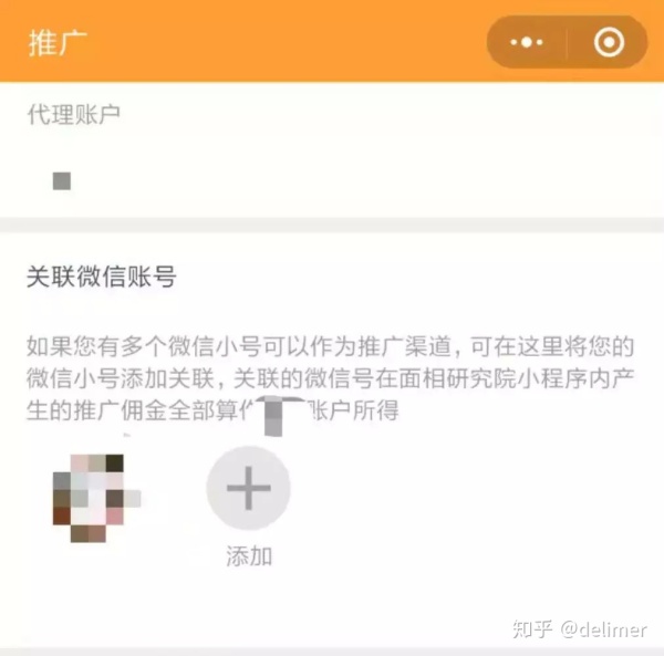 学AI的收获文案朋友圈：揭秘人工智能的魅力与应用，分享智慧新视角