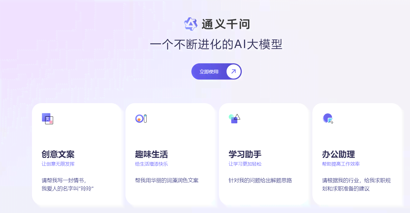 AI文案变现攻略：全方位揭秘如何利用人工智能实现内容创作与收益更大化