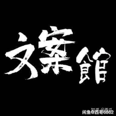 抖音制作文案教程：全面掌握抖音文案创作与制作方法大全