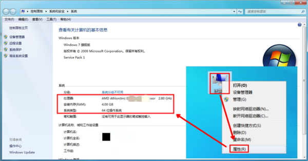 少女专用：游侠教你如何使用脚本修改器，轻松掌握作弊插件的使用方法