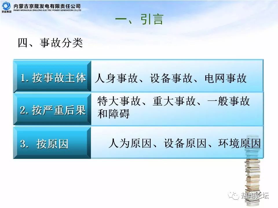 全面解析秘塔OCR：文字识别技术详解与多场景应用指南