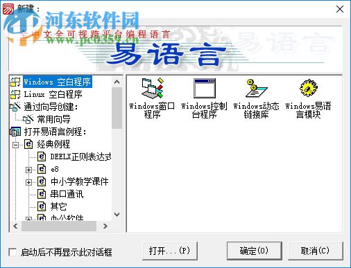 推荐哪些工具能通过动作生成视频脚本？专业软件助你轻松调出创作脚本