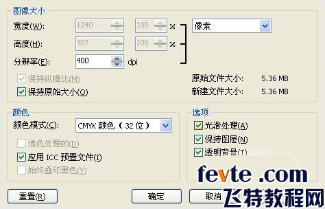 详解AI文件创作层在图层堆栈中的显示位置及操作指南