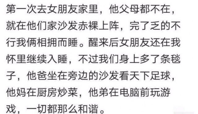 句式变换：幽默搞笑！AI变脸文案怎么变身短句？学打造独特幽默感！