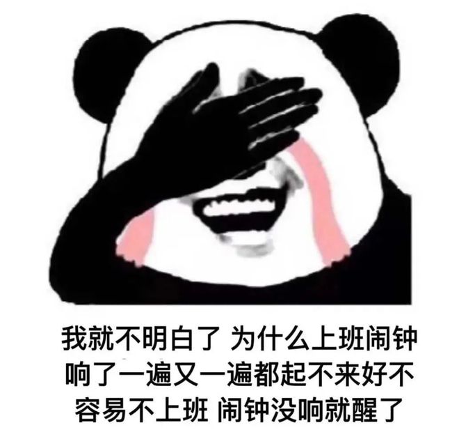 如果变成搞笑变身文案：短句集结，让你瞬间笑出声！