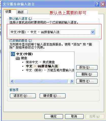 逆水寒的光追有用吗怎么开启为何打不开或消失及在哪设置