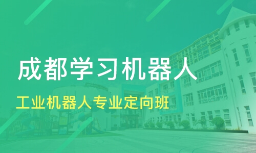 携手我们，教育培训的未来——打造正能文案句子，赋能每个朋友与机构的能量