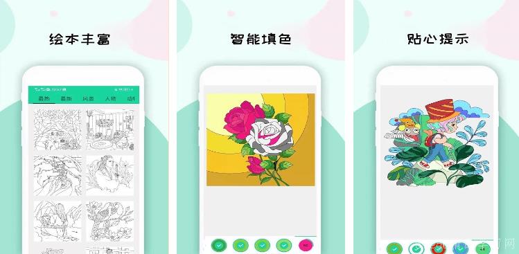 智能绘画创作与花型生成设计软件：全能设计绘图工具