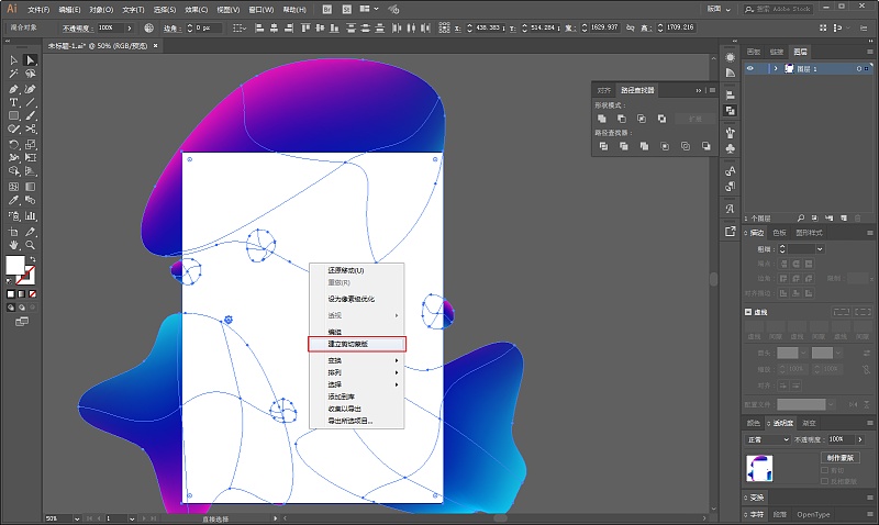 全面指南：百度AI创作教程与实用技巧，解决所有AI创作相关问题