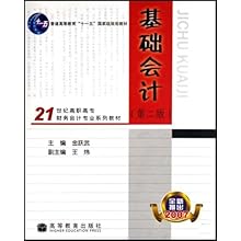 全方位解析：文案策划师必备专业与核心技能学指南