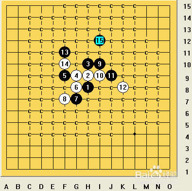 五子棋辅助脚本大全：全面解决实战技巧与策略问题