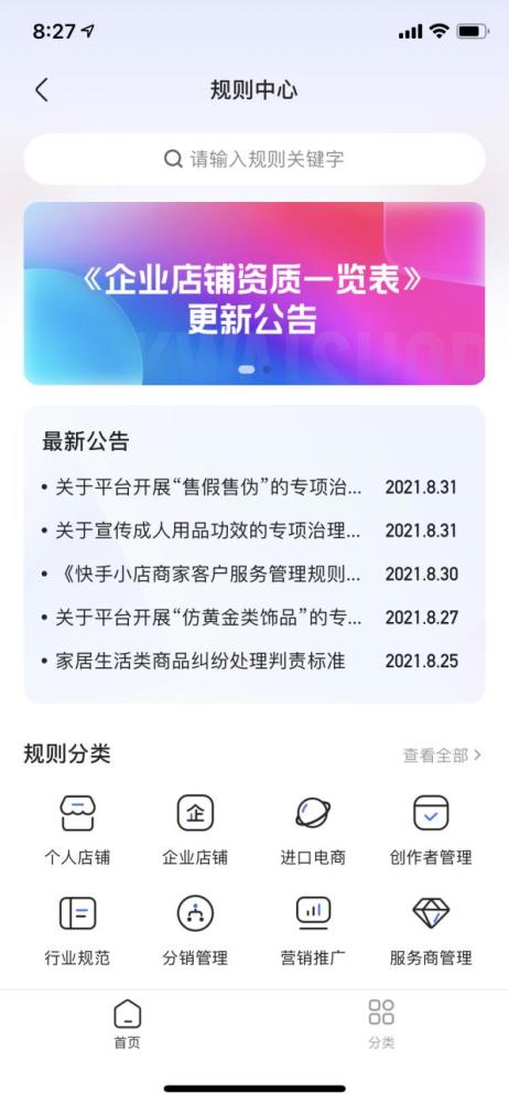 全方位宝妈写作赚钱指南：精选热门平台与实用技巧，助您轻松在线增收