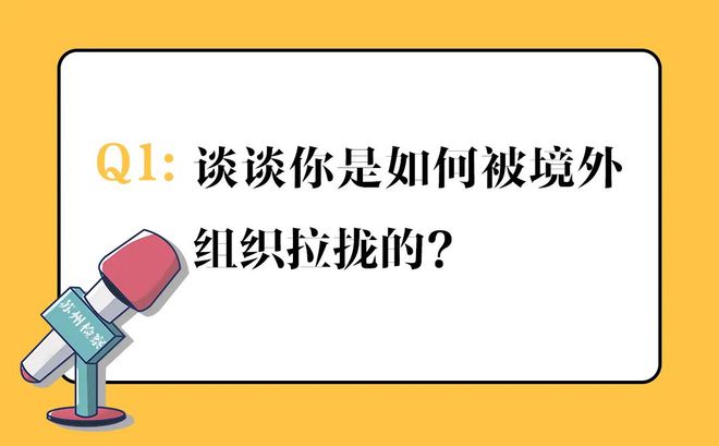 ai动画搭配文案怎么写好：提升视觉效果与吸引力