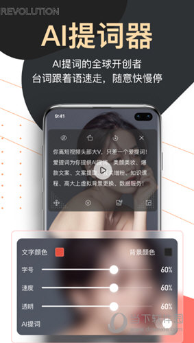 ai抖音文案怎么写的啊英文：英文版创作、形式与爱情短句融合