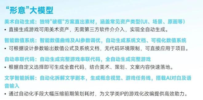 AI文案优化攻略：解决离谱文案问题，提升内容质量与吸引力