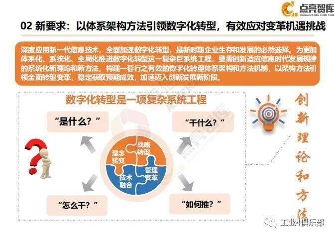 全面解读幼儿AI编程：课程特色、教育优势与实践应用指南