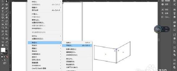 ai脚本文件编辑：工具位置及文件路径详解