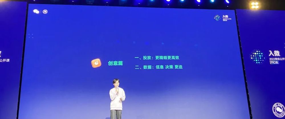 ai搜索情感文案怎么找素材：高效利用素材库精选创意内容