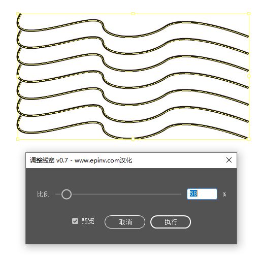 AI角线脚本插件使用方法与操作指南