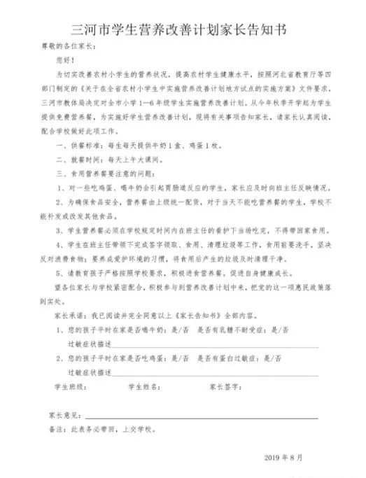 全面指南：如何选择实践报告主题——涵热门选题与实用技巧