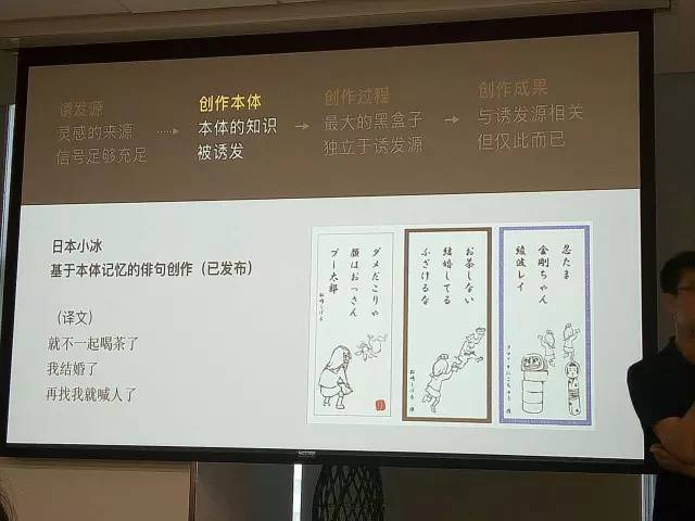 小冰写诗会有重复吗：探讨其创作重复性及原因