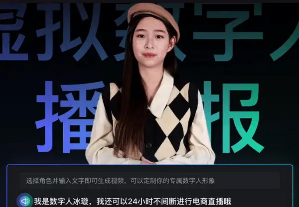 抖音ai特效母女文案