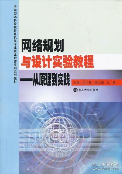 人工AI怎么制作：从原理到实践全解析