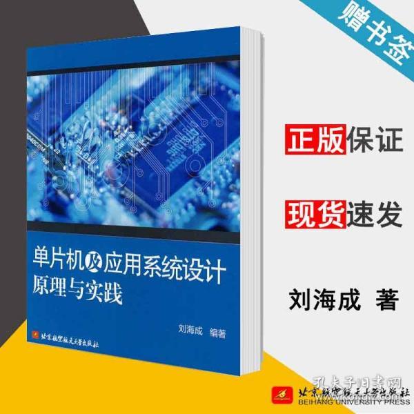 人工AI怎么制作：从原理到实践全解析