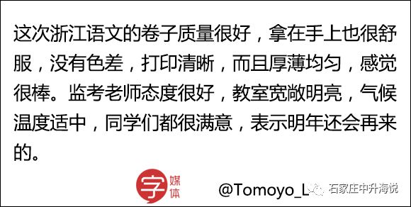 哈佛大学对AI写作的态度：禁用政策、设置原则及学生如何合规使用AI辅助写作